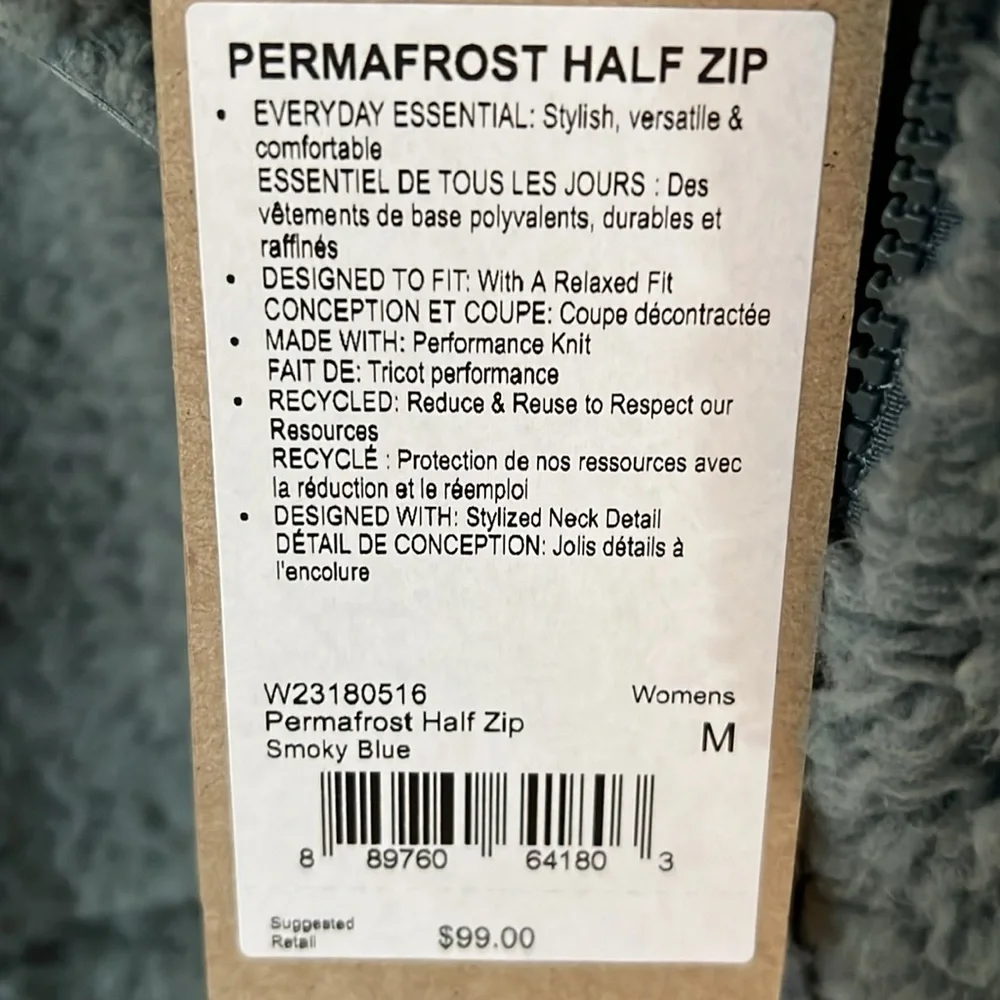 PrAna Jacket - Picture 6 of 8